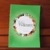 Thinking Theory Book 2 Hardcopy